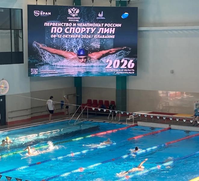 Рязанские пловцы отличились на чемпионате и первенстве ЛИН